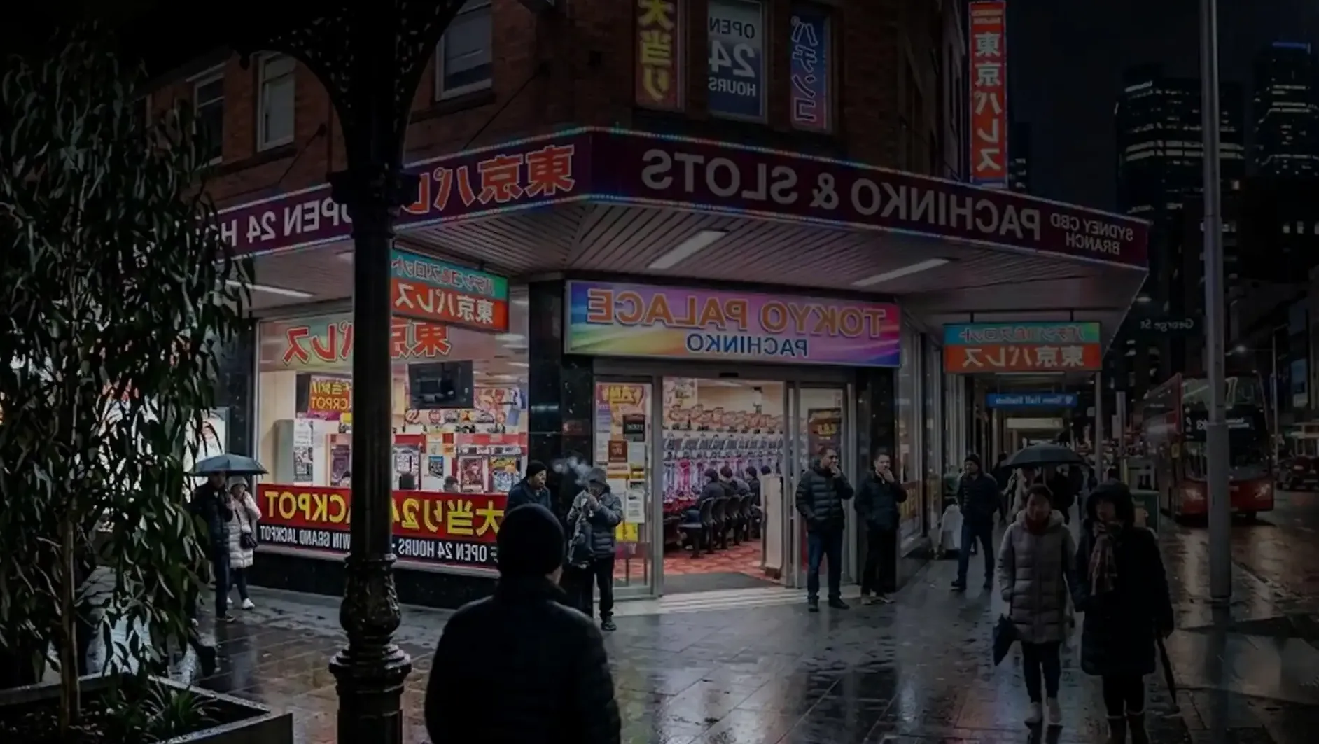 Pachinko Unit