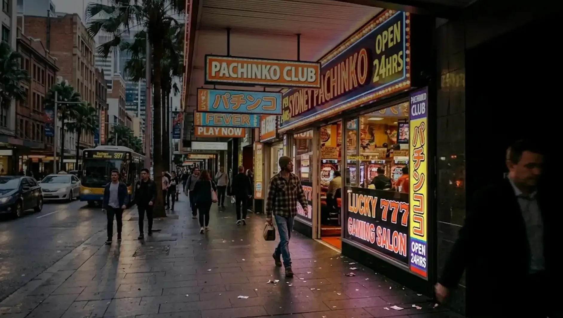 Pachinko Unit